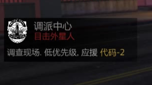 谢谢兄弟 有被吓到